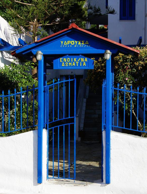 Idroussa Appartement *