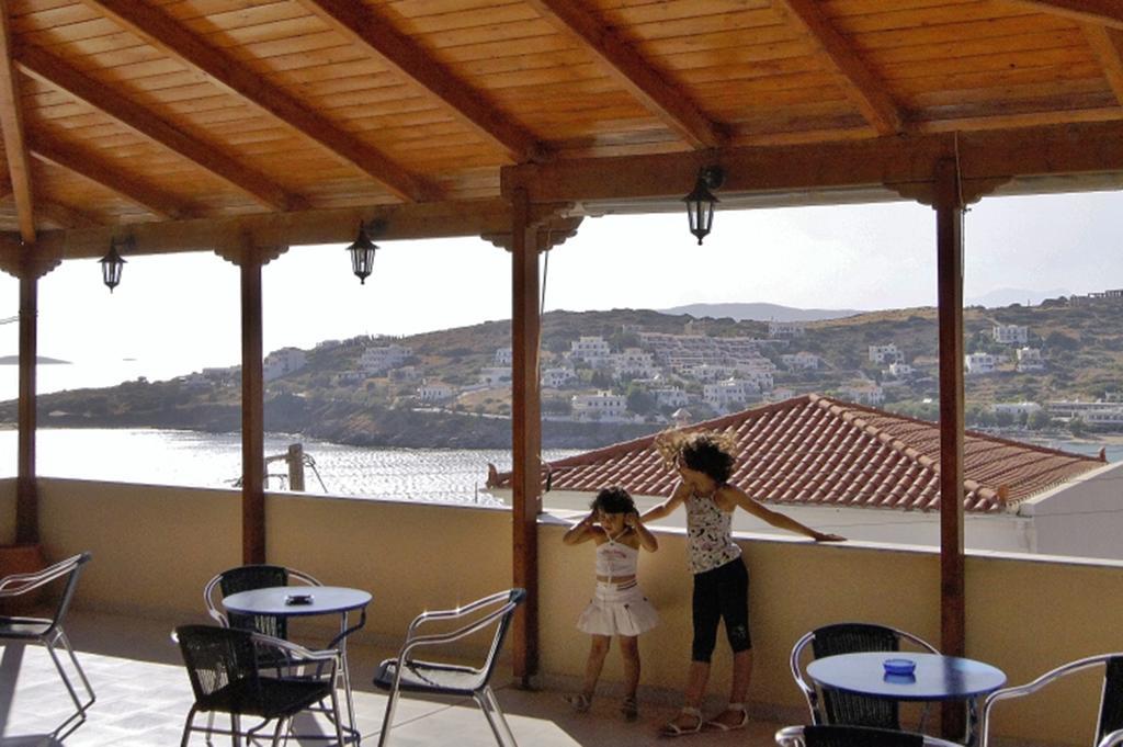 Idroussa Appartement *