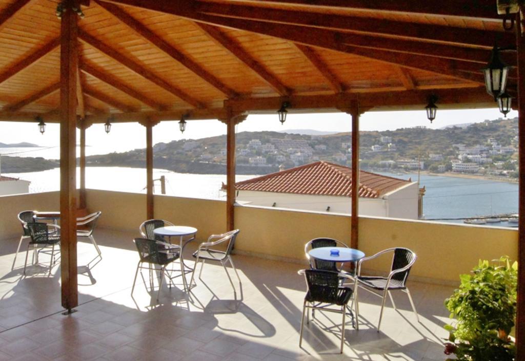 Idroussa Appartement Batsíon