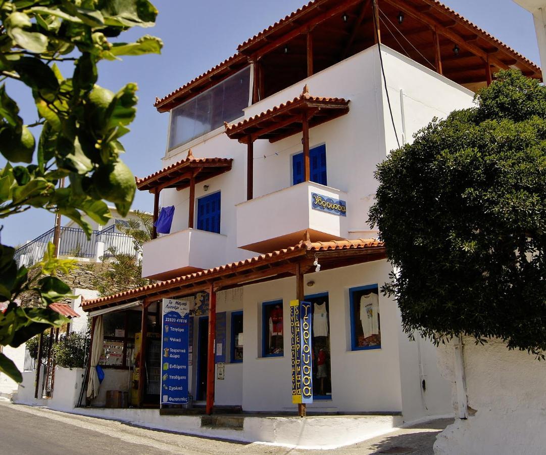 Appartement Idroussa Batsíon